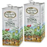 Vakfıkebir Birlik 5 Litre 2 Adet Soğuk Sıkım Sızma Zeytinyağı - 10 lt