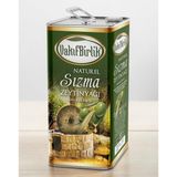 vakıfbirlik natürel soğuk sıkım sızma erken hasat 0,3 asit 5l (4800gr) zeytinyağı - 5 lt
