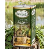 VakıfBirlik Natürel Soğuk Sıkım Sızma Erken Hasat 5L(4800Gr) Zeytinyağı