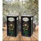 Vakıfbirlik Siyah Natürel Soğuk Sıkım Sızma Zeytinyağı 2*5l - 10 lt