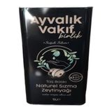 VAKIFBİRLİK ZEYTİNYAĞI ayvalık zeytinyağı Ayvalık Vakıf Birlik Taş Baskı 5 lt
