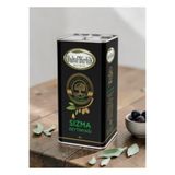 VAKIFBİRLİK ZEYTİNYAĞI Natürel Soğuk Sıkım Sızma Erken Hasat 0,3 Asit 5L (4800Gr) Zeytinyağı