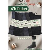 vakre Erkek Diyabetik Çorap 6'lı Paket Pamuklu Dikişsiz Burun Sıkmayan Manşet Karışık Renk 40-45