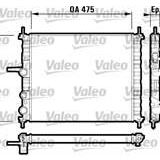 Valeo 732557 Bidonsuz Motor Radyatörü