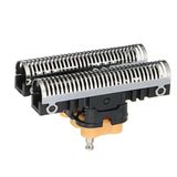 Valkrone Braun 30B,4000,4715,4740,4745,4775,4815,4845,4875,4876, Braun Seri1 195S-1, 197S-1, 199, 199S-1 Kesici-Bıçak