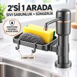 Valkyrie 2’Si 1 Arada Siyah Mutfak Sıvı Sabunluk Ve Süngerlik Seti Tezgah Üst Pompalı Dispenser 360°