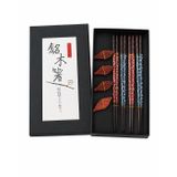 Valkyrie 4 Çift Doğal Ahşap Yemek Çubuğu Seti 8 Adet Japon Chopstick 4 Yaprak Ahşap Tutacak, Kutulu 22,5Cm