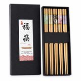 Valkyrie 5 Çift 24Cm Bambu Desenli Yemek Çubuğu Seti Hediyelik Kutulu Japon Sushi Chopstick