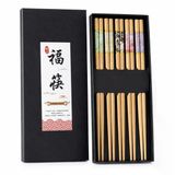 Valkyrie 5 Çift Ahşap Japon Yemek Çubuğu Seti Kutulu 22,4 Cm El Yapımı Sushi Chopstick