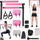 Valkyrie Full Vücut Pilates Bar Seti Egzersiz Çubuğu Ayarlanabilir Evde Onlarcak Farklı Spor Jimnastik Olanağı Kapı Askı