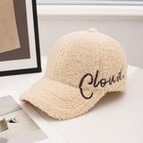Valkyrie Peluş Şapka Kadın Erkek Unisex Kışlık Şapka Cloud Nakışlı Ayarlanabilir Bej Teddy Şapka Krem