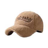 Valkyrie Peluş Şapka Kadın Erkek Unisex Kışlık Şapka Nakışlı Ayarlanabilir Teddy Şapka Açık Kahve