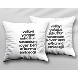 Vallayi Yalağuz Kover Beni Afkurma Iki Adet Iki Tarafı Baskılı Yıkanabilir Yastık Kırlent Kılıfı - Krem - 43x43