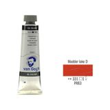 Van Gogh 40 ML Yağlı Boya Seri:1 No:331 Madder D