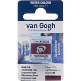 Van Gogh Dusk Pink Renkli Sulu Boya Tablet No:373 1 Parça Ölçüler ile Sanatçılar İçin