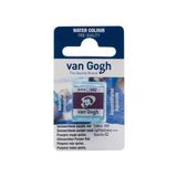 Van Gogh Tablet Sulu Boya Qulna Purple Red 592 Şeffaf Renk Özelliği ile Sanatsal Malzeme