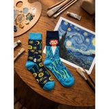 Van Gogh Tasarımlı Pamuklu Soket Çorap - Isme Özel Şerit - Hediye Çanta - 38 - 45 - Mavi