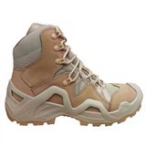 Vaneda 1285 Nubuk Yazlık Kısa Bej Soğuğa Karşı Koruma Arazi Outdoor Trekking Asker Botu