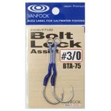 Vanfook Bta-75 Tekli Asist Iğnesi 3/0