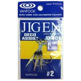 Vanfook Jd-50 Tüylü Asist Iğnesi 2
