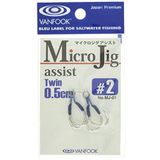 Vanfook MJ-01 Çiftli Micro Jig Assist İğne