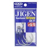 Vanfook Tekli Asist Iğnesi Gr-71 5/0 (3Ad)