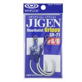 Vanfook Tekli Asist Iğnesi Gr-71 6/0 (3Ad)