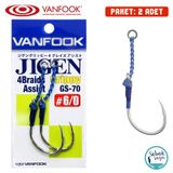 Vanfook Tekli Asist Iğnesi Gs-70 6/0 (2Ad)