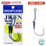 Vanfook Tekli Asist Iğnesi Gs-70 7/0 (2Ad)