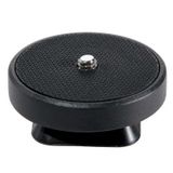 Vanguard QS-65GH Plate