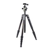 Vanguard Veo 2 235 CB,Foto/Video Tripod, Max yükseklik 145cm, Siyah