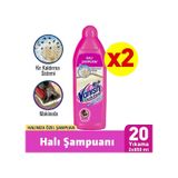 Vanish Halı Şampuanı Makinede 850 MLx 2