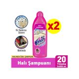 Vanish Kosla Gold Makinede Halı Yıkama Şampuanı 2 x 800 ML