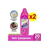 Vanish Kosla Halı Makine 850 ml x 2 Adet