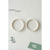 Varbifırsat Aura 2'li Porselen Sunum Tabağı 13 cm |Yuvarlak Servis, Kahvaltı & Pasta Tabağı