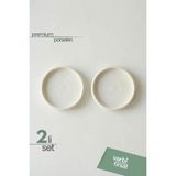 Varbifırsat Aura 2'li Porselen Sunum Tabağı 18 cm |Yuvarlak Servis, Kahvaltı & Pasta Tabağı