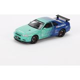 Vardem 1:24 Ölçek Sesli Işıklı 4 Kapısı Kaput ve Bagajı Açılan Stantlı Model Araç Dekalli Mavi Turkuaz - 19 x 9 x 9 cm