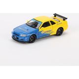 Vardem 1:24 Ölçek Sesli Işıklı 4 Kapısı Kaput ve Bagajı Açılan Stantlı Model Araç Dekalli Sarı Mavi - 20 cm