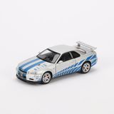 Vardem 1:24 Ölçek Sesli Işıklı 4 Kapısı Kaput ve Bagajı Açılan Stantlı Model Araç Gtr Gri