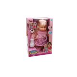 Vardem 30 CM SESLİ EMZİKLİ VE BİBERONLU ALTINI ISLATAN BONCUK BEBEK