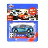 Vardem KSF-VR1136 Kartela Çek Bırak 1:55 Metal Araba