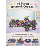 Vardem MonsterÇocuk Çelik Oyuncak Çay Kahve Seti 14 Parça | Çocuklar Için Eğitici Mutfak Oyuncağı - Yeşil