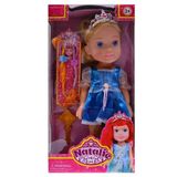 Vardem Oyuncak 59003-Bb Kt.Taçlı Natalıa Bebek 38Cm