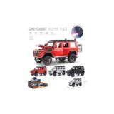 Vardem Oyuncak HCL-501A Çek Bırak 1:22 Sesli ve Işıklı Buharlı G-Lüx Metal Jeep