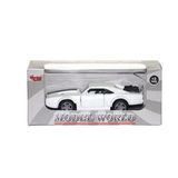 Vardem Oyuncak MQ303-1-2-3-4-11 1:32 Kutulu Metal Araba