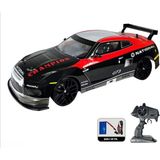 Vardem Oyuncak Uzaktan Kumandalı Full Fonksiyon 2.4g 1:10 Şarjlı High Speed Drift Araba - Kırmızı - Siyah