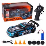 VARDEM Uzaktan Kumandalı Full Fonksiyon 1:24 Şarjlı 4x4 Drift Araba, Kumandalı RC Yarış ve Off Road Oyuncak Araç, Çocuklar İçin Şarjlı Drift Araba SYR-666-854 (MAVİ)