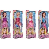 Vardem WG-66240 Goodgirl 29 cm Manken Bebek