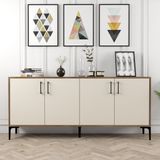 Variant Mobilya Variant Kiev Konsol - Ceviz Krem - 78 x 180 x 35 cm - Krem Rengi
