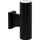 Variolux Çift Yönlü GU10 Dış Mekan Armatür 2x5W - Altın - 1'li